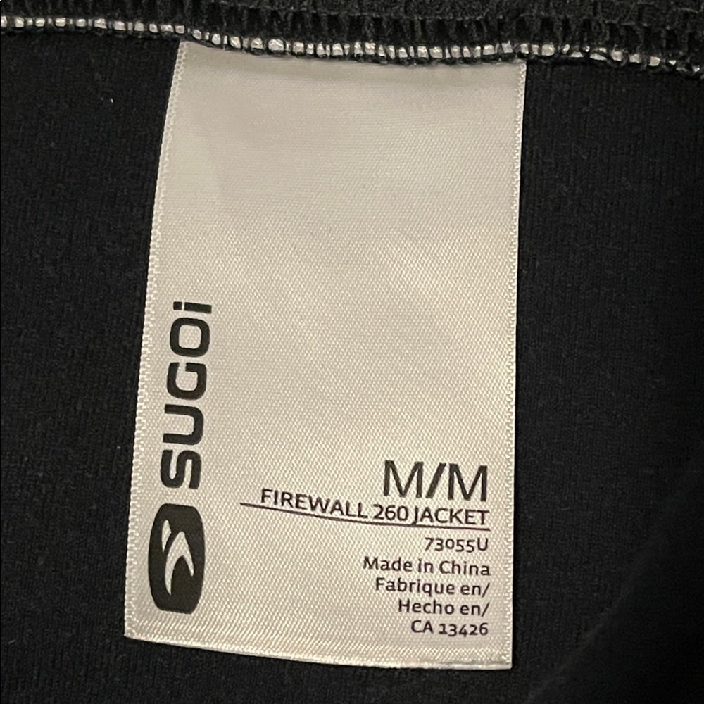 Sugoi Performance Reflective Jacket - image 3